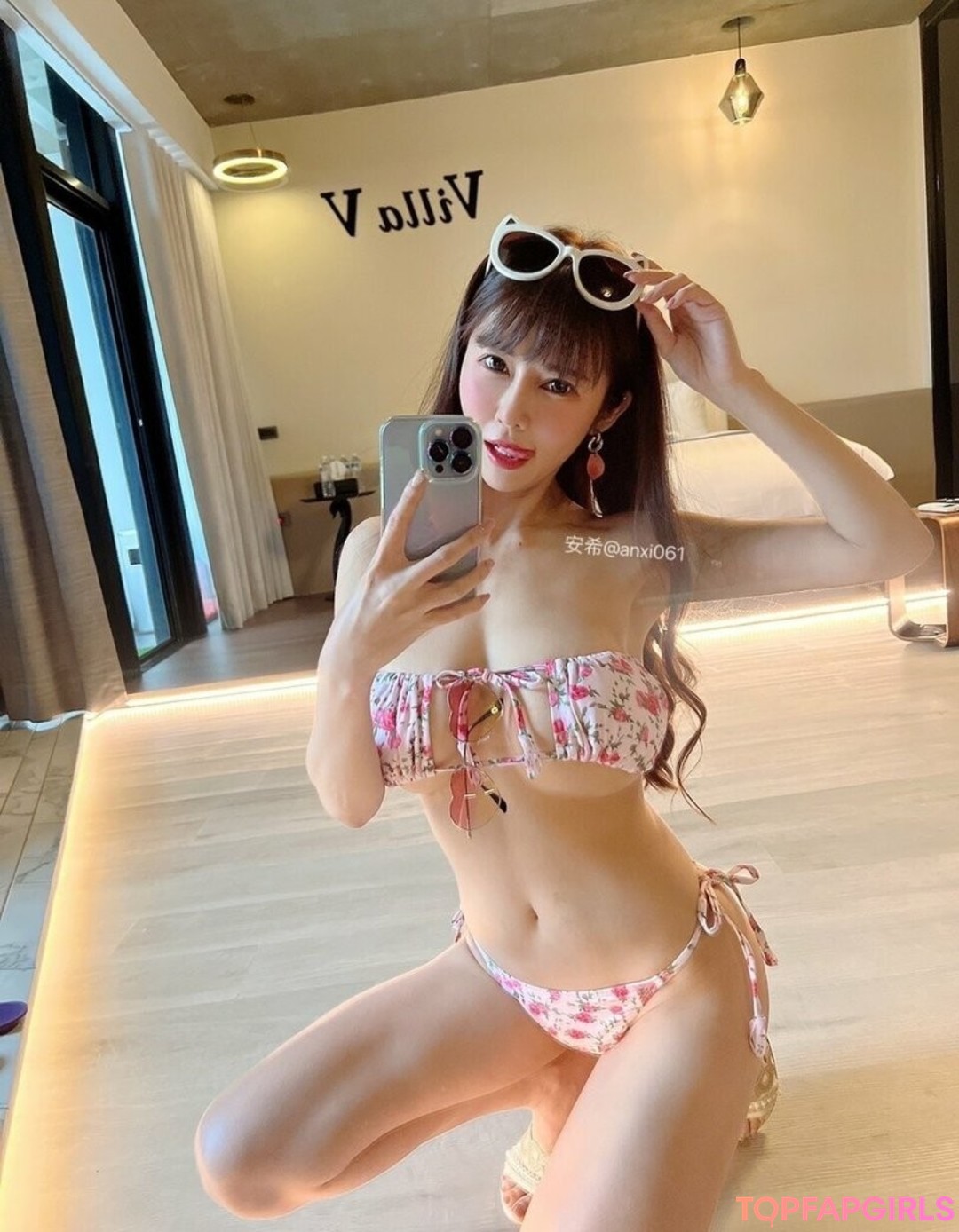 Foto di nudo di fuga di OnlyFans di Vickybaby61 #237 Foto di nudo di fuga di OnlyFans di Vickybaby61 #237