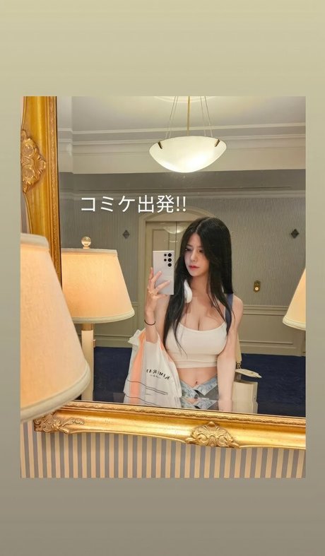 Foto di nudo di fuga di OnlyFans di Biya
