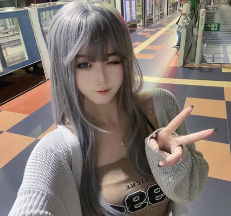 Foto di nudo di fuga di OnlyFans di Arisa Cosplay