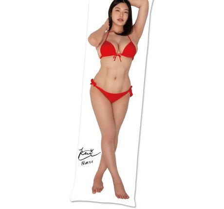 Foto di nudo di fuga di OnlyFans di Kei Fubuki