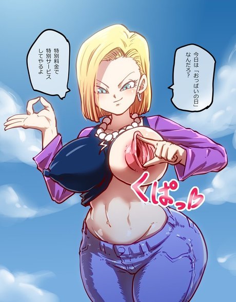 Dragon Ball Z