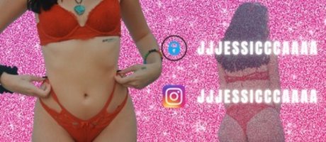 Foto di nudo di fuga di OnlyFans di Jess