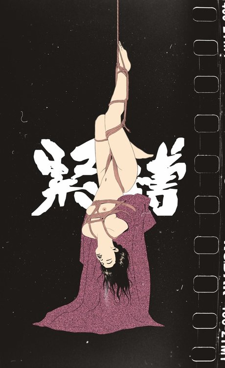 Kami