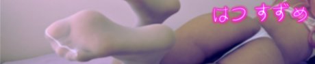 Foto di nudo di fuga di OnlyFans di Hatsu Suzume