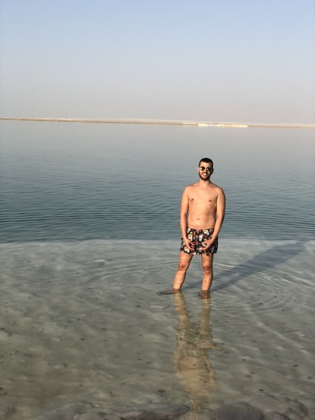 Foto di nudo di fuga di OnlyFans di Ohad