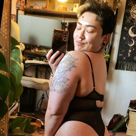 Foto di nudo di fuga di OnlyFans di Phantomsigh