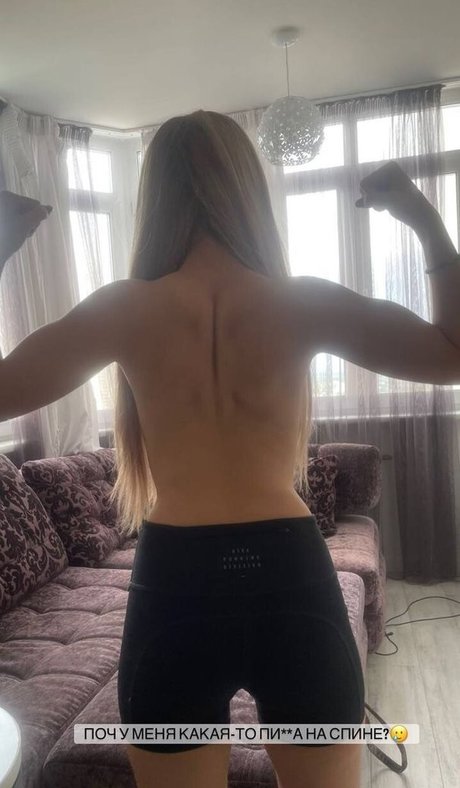 Mihalina Novakovskaya