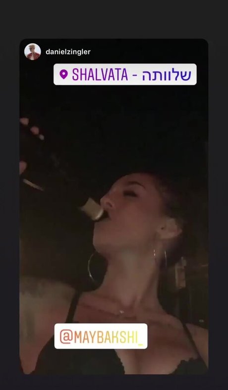 Foto di nudo di fuga di OnlyFans di May Bakshi
