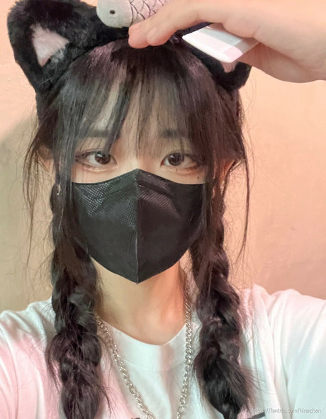 Foto di nudo di fuga di OnlyFans di Hinachan01
