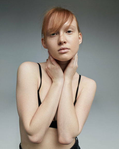 Arina Bik