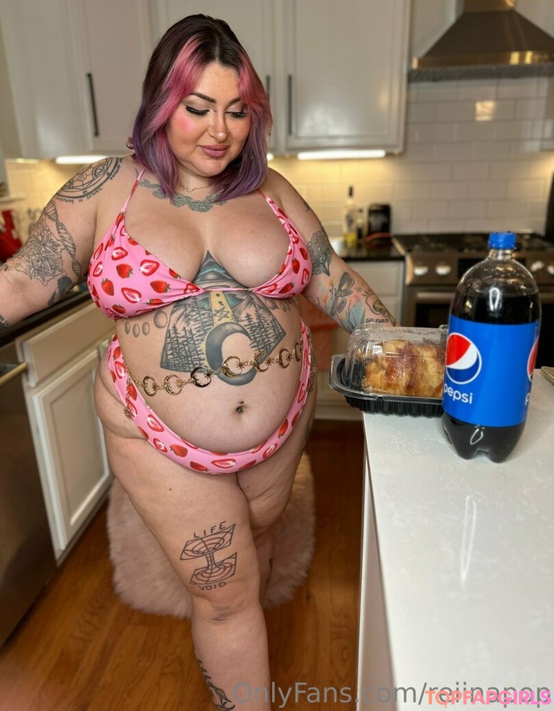 Foto di nudo di fuga di OnlyFans di Reiinapop #1531