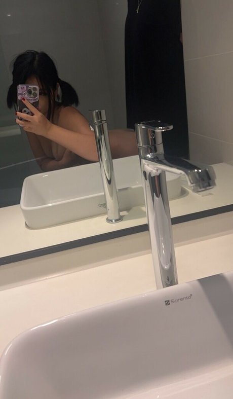 Foto di nudo di fuga di OnlyFans di Ookiiieee