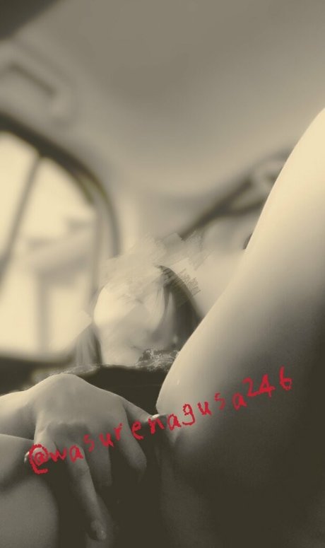 Foto di nudo di fuga di OnlyFans di Wasurenagusa246