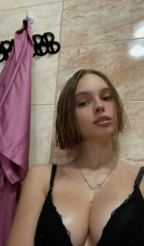 Foto di nudo di fuga di OnlyFans di Trishbabe
