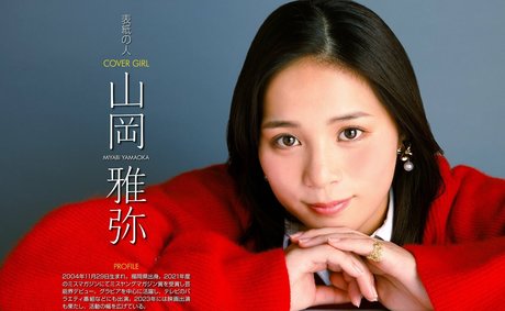 Miyabi Yamaoka