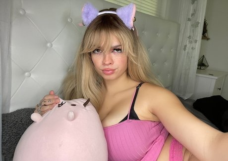 Foto di nudo di fuga di OnlyFans di Itsrumoonn
