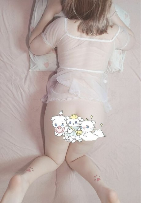 Foto di nudo di fuga di OnlyFans di Kikikitten