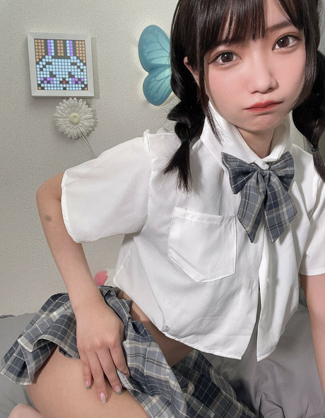 Izuchinono