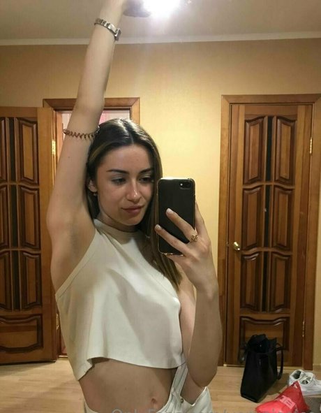 Foto di nudo di fuga di OnlyFans di Yanasugarr