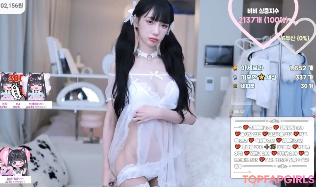 Foto di nudo di fuga di OnlyFans di Luvuhiki #4 Foto di nudo di fuga di OnlyFans di Luvuhiki #4