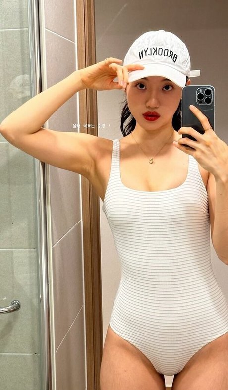 Ginajang