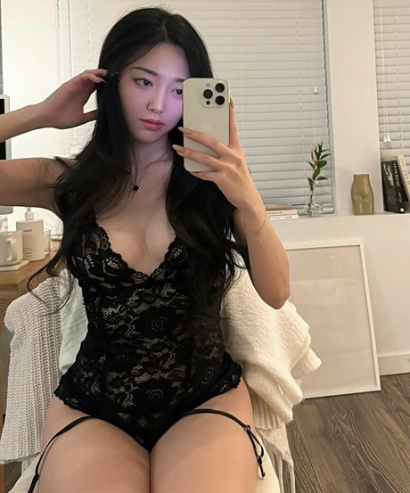 Foto di nudo di fuga di OnlyFans di Daisydslee