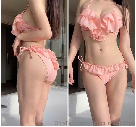 Foto di nudo di fuga di OnlyFans di Nanam1218free