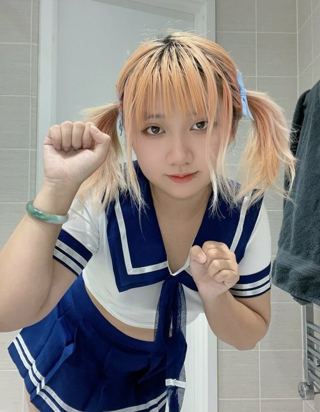 Leynnercutie