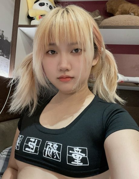Leynnercutie