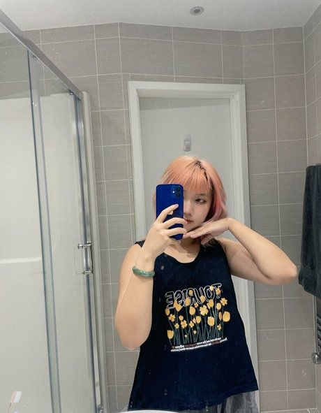 Leynnercutie