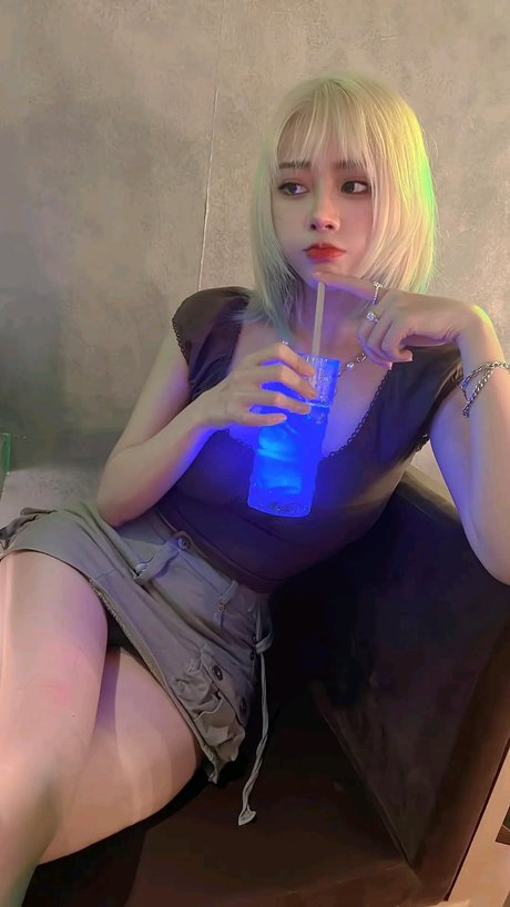 Foto di nudo di fuga di OnlyFans di Byoru