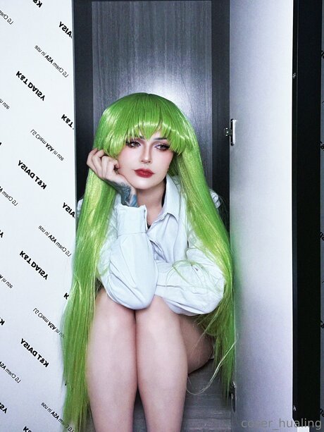 Foto di nudo di fuga di OnlyFans di Cos Hualing