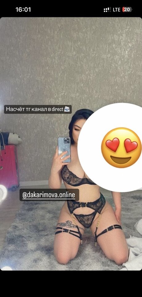 Foto di nudo di fuga di OnlyFans di Dakarimova Zhansaya