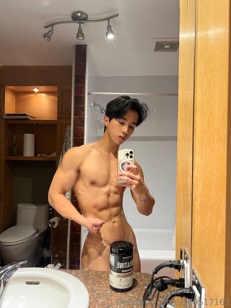 Foto di nudo di fuga di OnlyFans di U169517161
