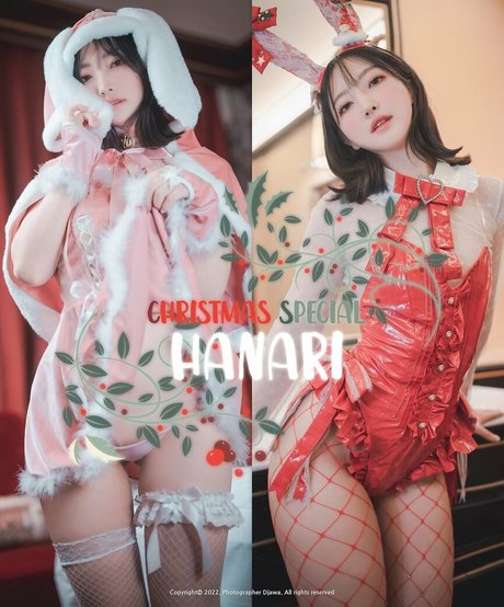 Foto di nudo di fuga di OnlyFans di Hanari