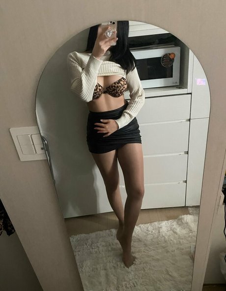 Foto di nudo di fuga di OnlyFans di Dailysungy
