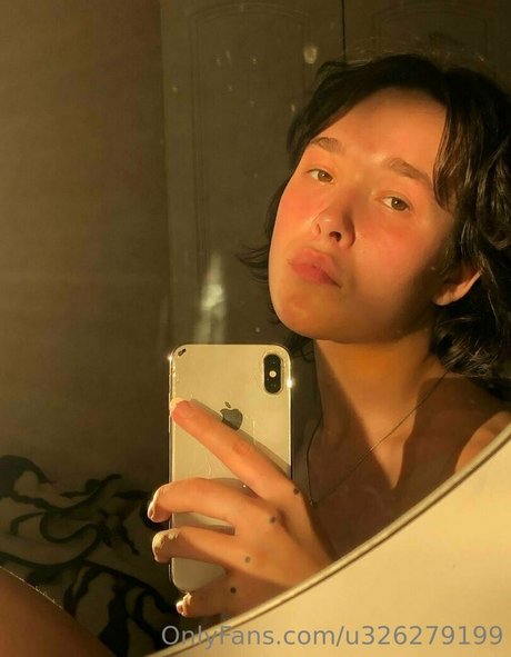 Foto di nudo di fuga di OnlyFans di Katanamiko