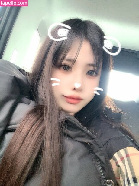 Foto di nudo di fuga di OnlyFans di Suzu Aikawa