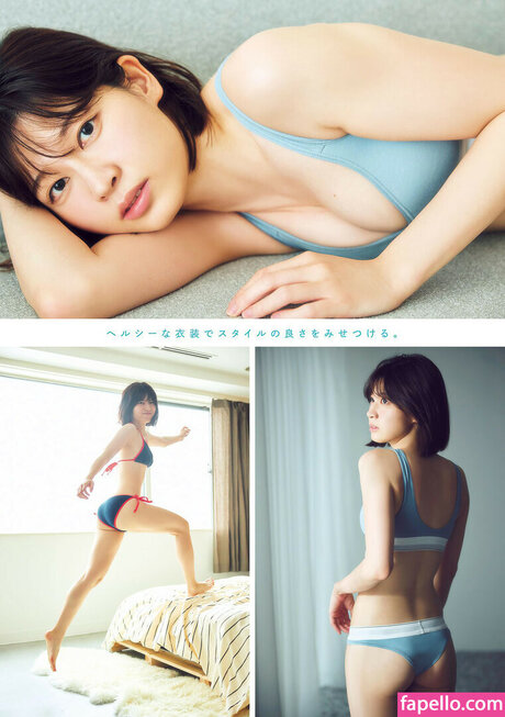 Saori Araki 