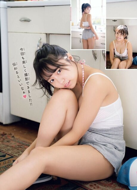 Yuno Ohara