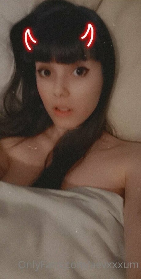 Foto di nudo di fuga di OnlyFans di Aevxxxum