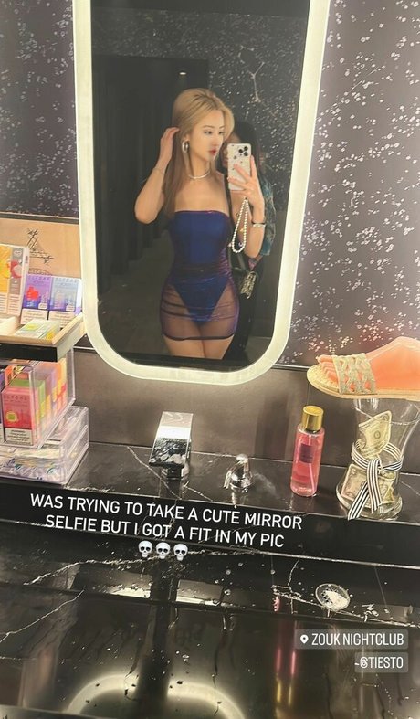 Emily108