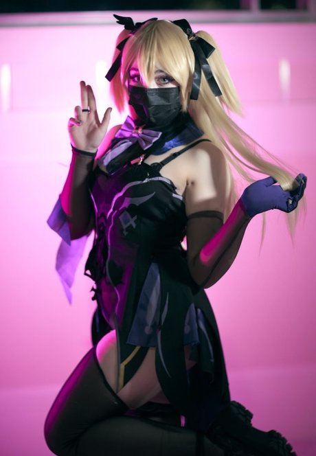 Meikasama