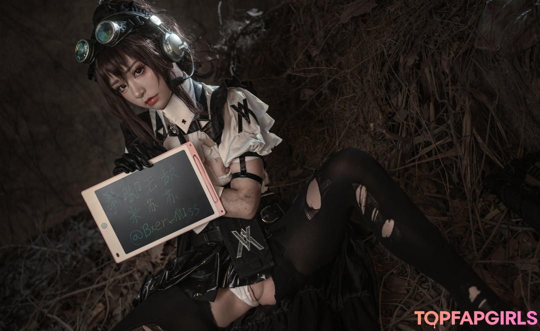 Foto di nudo di fuga di OnlyFans di Nekokoyoshi #28 Foto di nudo di fuga di OnlyFans di Nekokoyoshi #28