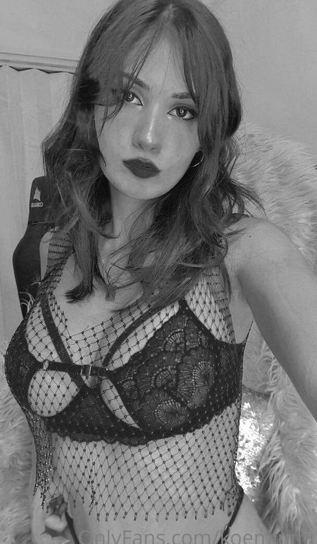 Foto di nudo di fuga di OnlyFans di Koemiumi