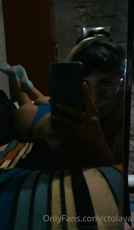 Foto di nudo di fuga di OnlyFans di Rebka