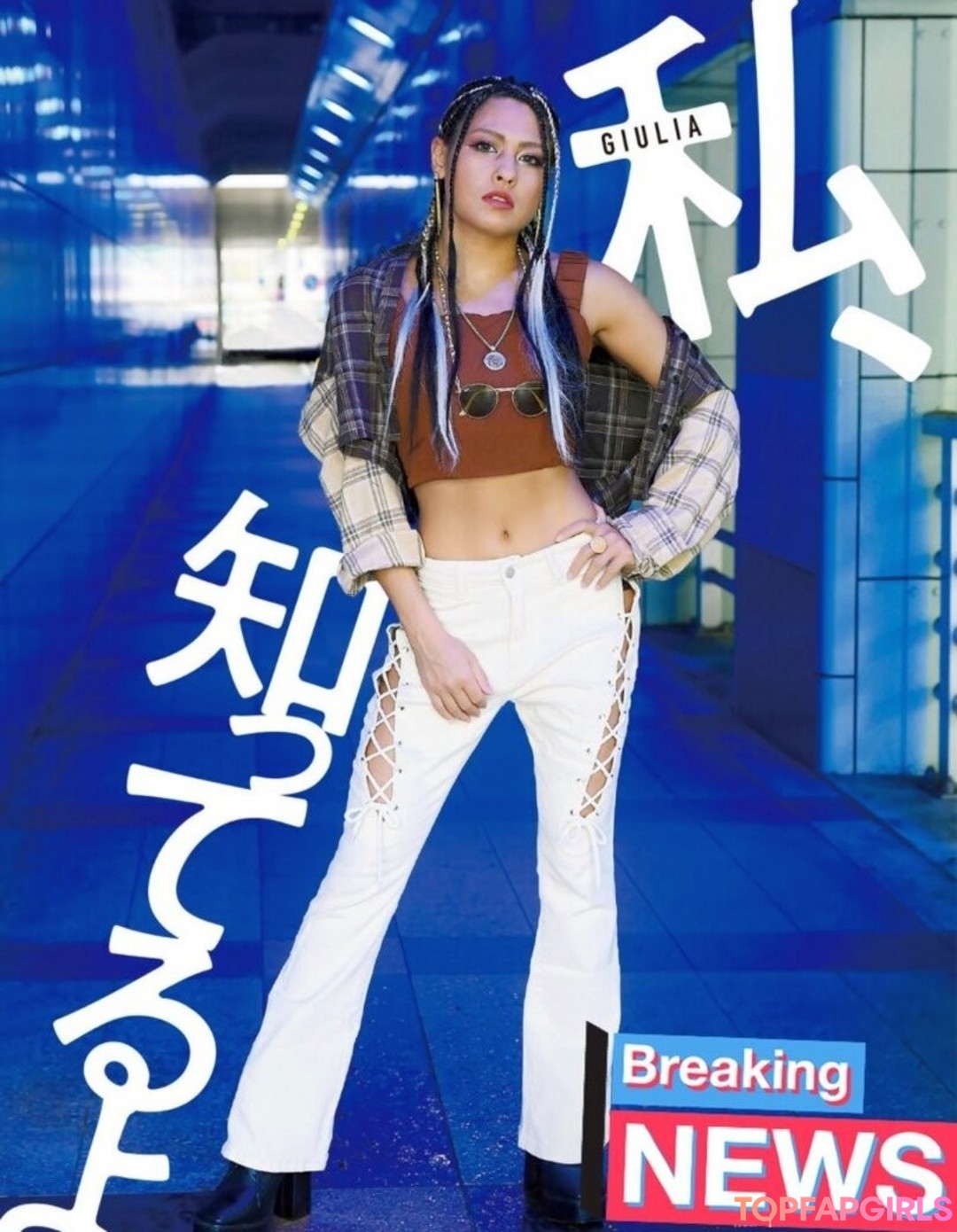 Foto di nudo di fuga di OnlyFans di Womenjoshi #1455