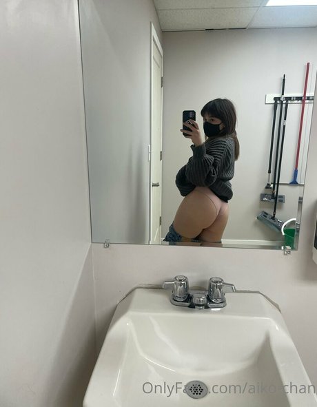 Foto di nudo di fuga di OnlyFans di Aikochan