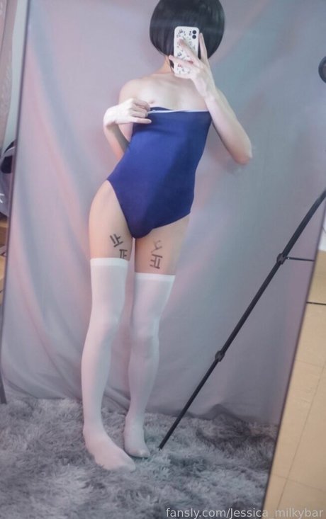 Jessica Milkybar