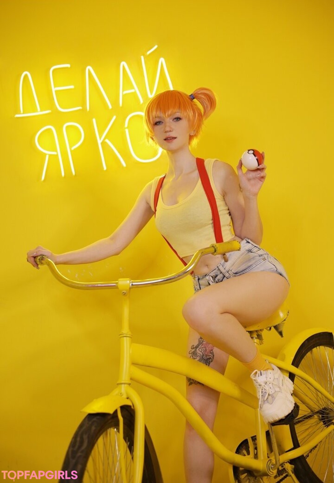 Foto di nudo di fuga di OnlyFans di Erodaicon #372 Foto di nudo di fuga di OnlyFans di Erodaicon #372